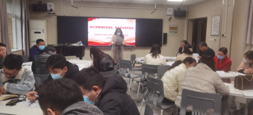 7黨員胡金麗開展批評與自我批評