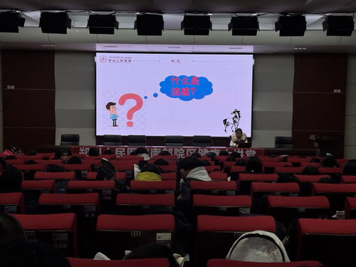 圖片 2