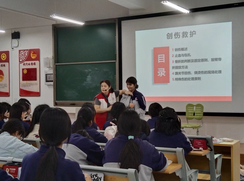 圖片 5