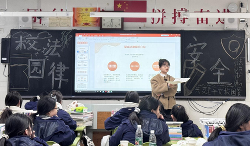 圖片 3