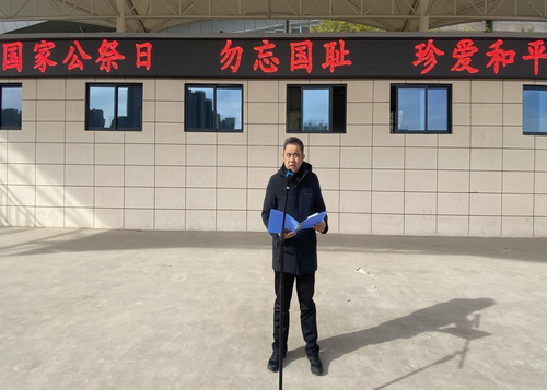 副校級干部趙泳江講話