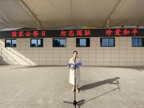 團委副書記鄭麗影主持
