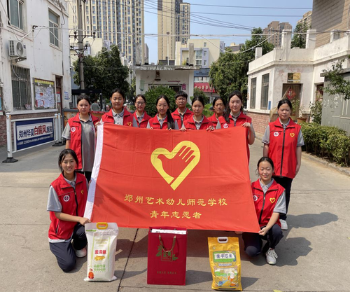 中秋慰問送真情 濃濃關(guān)懷暖人心
