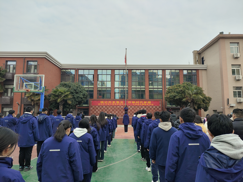 圖片 2