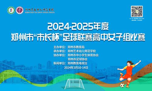 圖片29