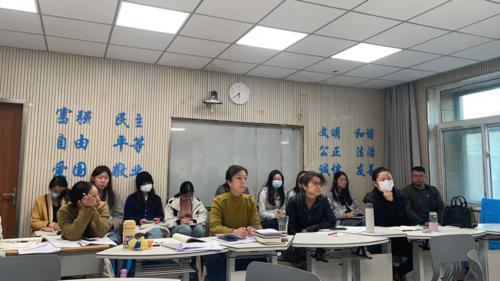 教師聽(tīng)評(píng)課