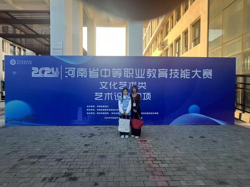 參賽現(xiàn)場