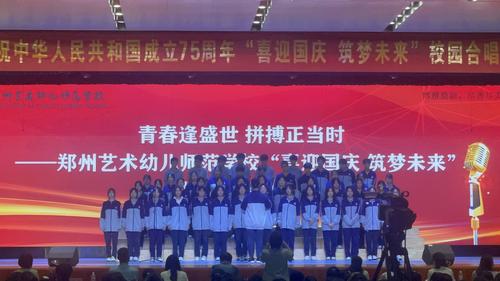 23級設(shè)計二班