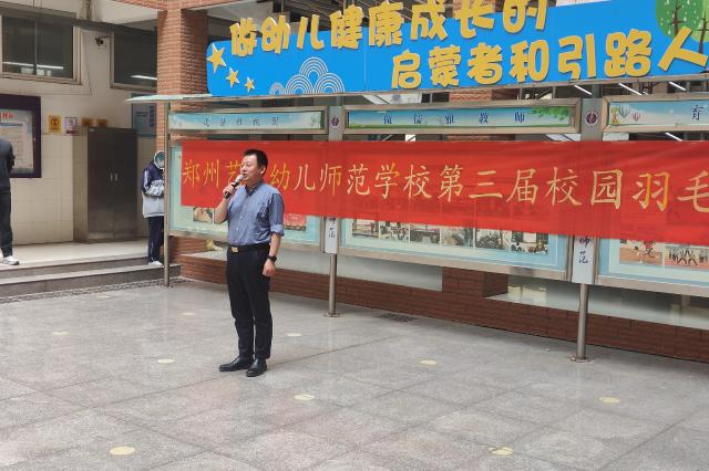 揮拍青春 激揚夢想