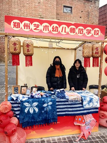 扎染攤位文創(chuàng)產(chǎn)品