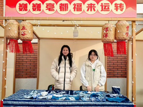 1.非遺扎染攤位展示