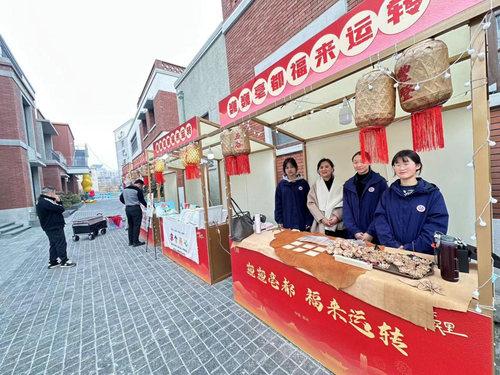 5.非遺皮藝攤位展示