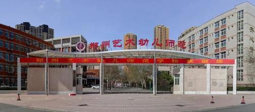 微信圖片_20250409092623