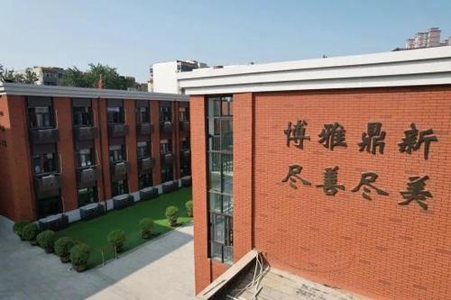 微信圖片_20250409092907(1)