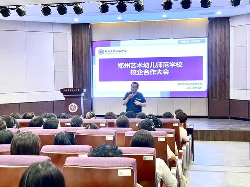 微信圖片_20250507090533