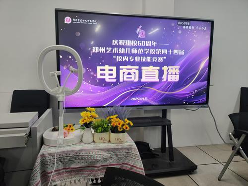 微信圖片_20250402084735