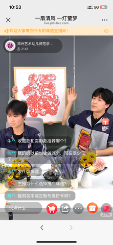 微信圖片_20250416172705