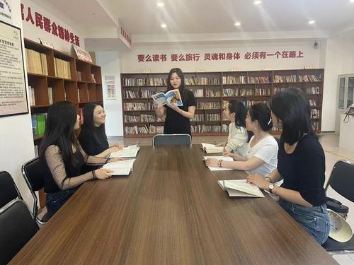 讀書分享1