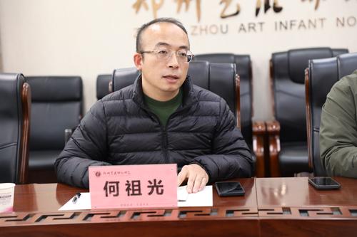 2鄭州市管城區(qū)文化旅游體育局副局長何祖光發(fā)表看法