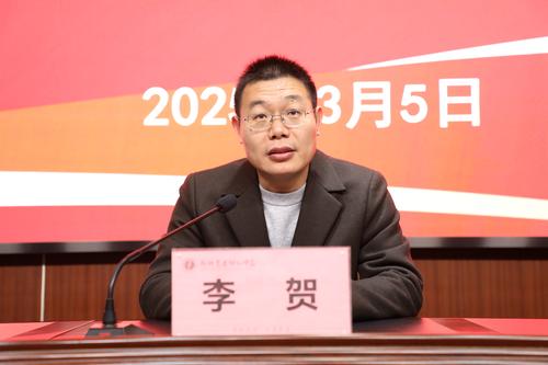 2第六考核組組長李賀對本次考核提出具體要求
