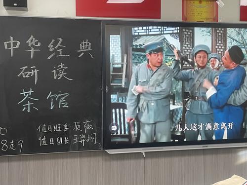 微信圖片_20250512172646