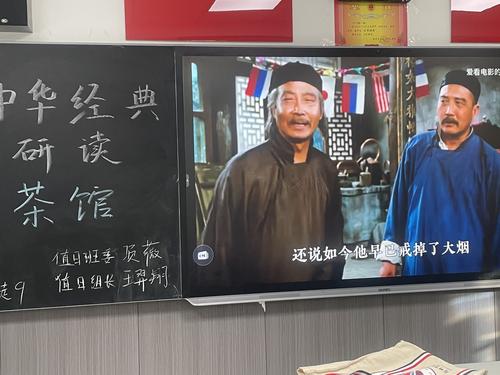 微信圖片_20250512172649