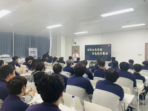 2企業(yè)導(dǎo)師結(jié)合實(shí)際案例進(jìn)行直播知識(shí)講解